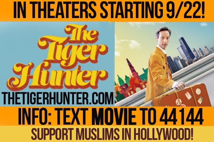 the tiger hunter theaters